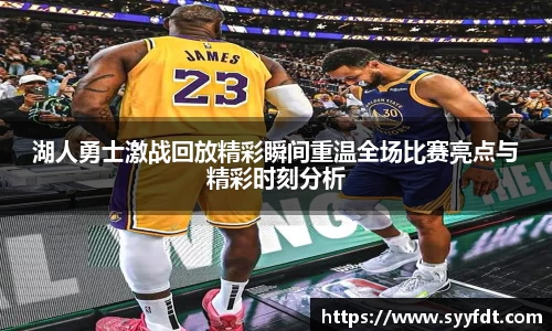 金年会jinnianhui