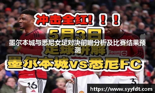 金年会