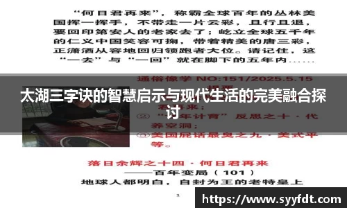 金年会金字招牌