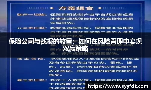 金年会