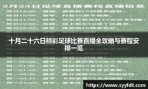 金年会jinnianhui