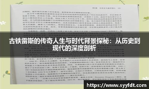金年会jinnianhui