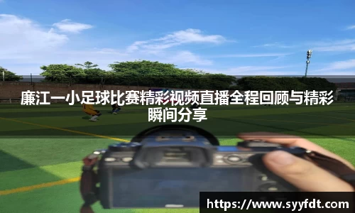 金年会金字招牌
